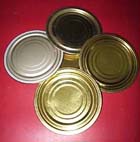 Концы закаточные 99 мм