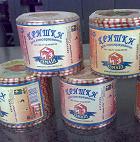 Крышка СКО 1-58